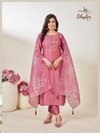 Skyler By Ayur Roman Silk Readymade Suits Catalog